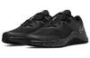 Nike Mc Trainer 'Black Speckled' CU3580-031