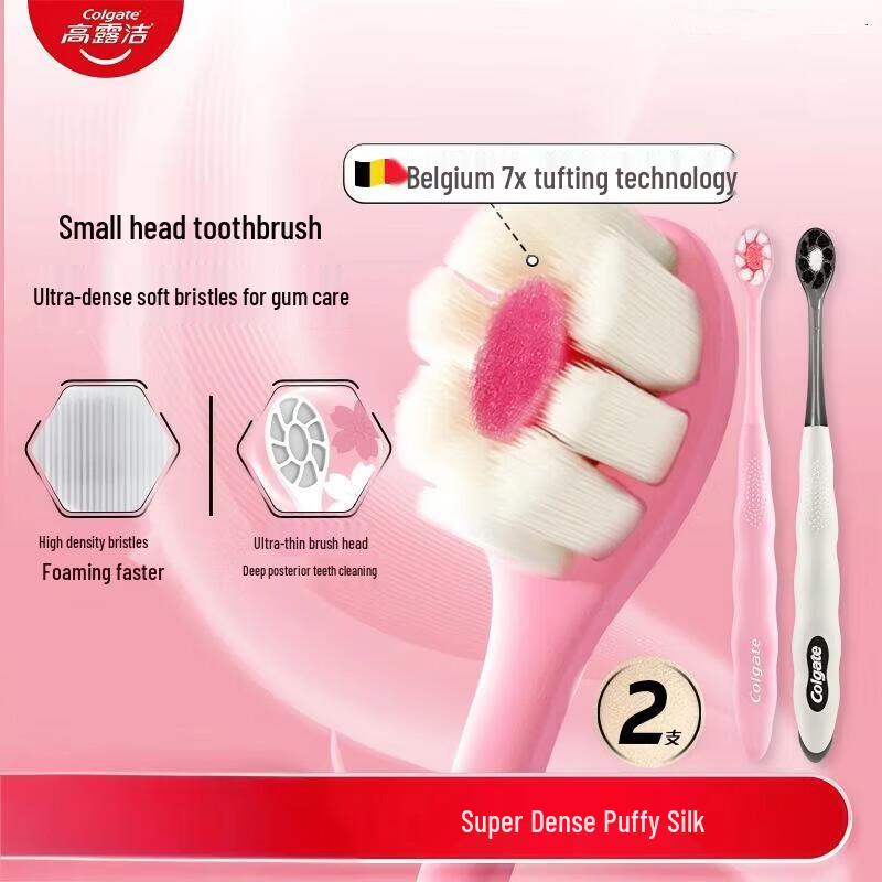 

Colgate Ultra-Dense Soft Bristle Toothbrush