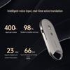 iFLYTEK M610Pro Spark AI Voice Air Mouse & Presenter
