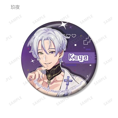 NU Carnival Trading Metallic Can Badges Box of 12