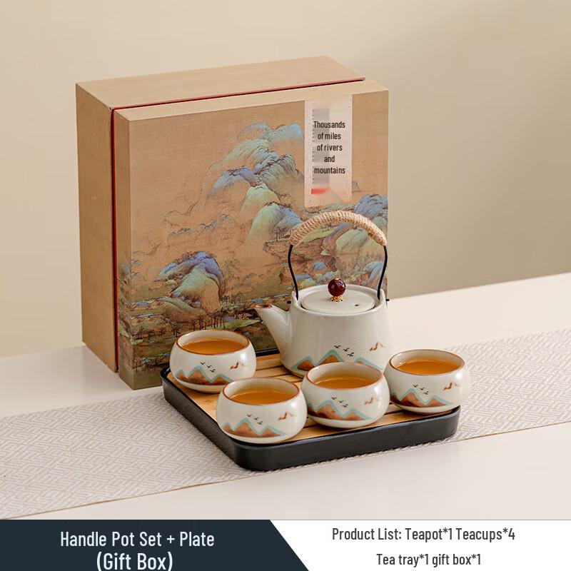 Lilang Ru Ware Ceramic Tea Set