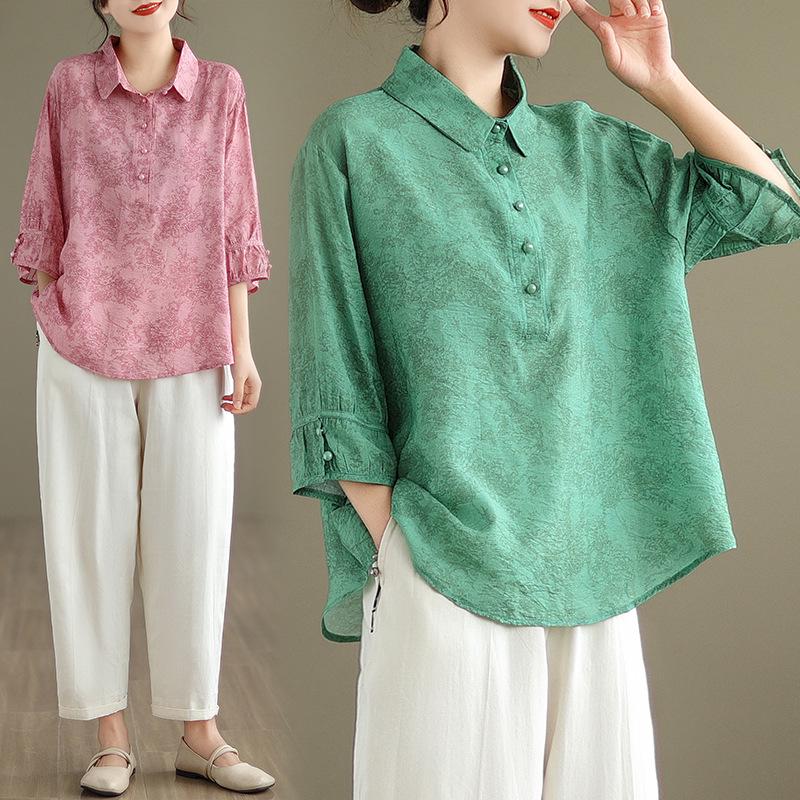 Spring/Summer 2025 Print Loose Top & Pants Set XL