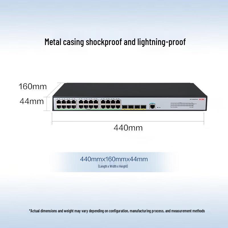 H3C S5024PV6-EI 24-Port L2 Gigabit Ethernet Switch