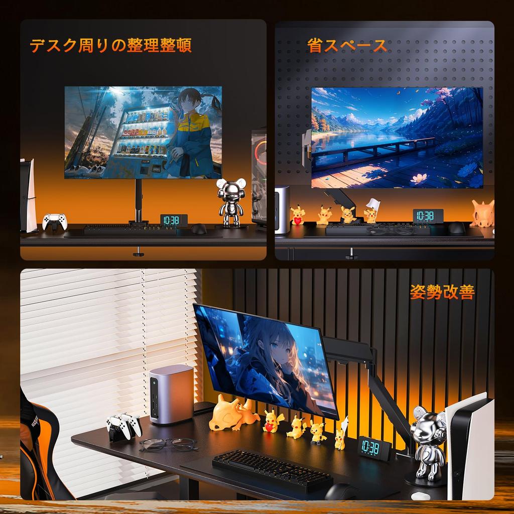 Wingame Single Monitor Fits to 12kg Weight VESA Compatible Cable Grommet and Clamp Easy Tilt and Posture Black Arm, 10" 32" Monitors, Capacity,