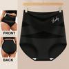 Lift Hip and Tummy Shapewear Briefs Mesh Panel High Waisted Underwear  Daily Outfits