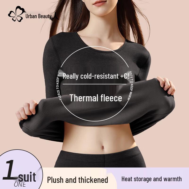 

Женский плюшевый термокомплект Cosmo Lady 420 г XL