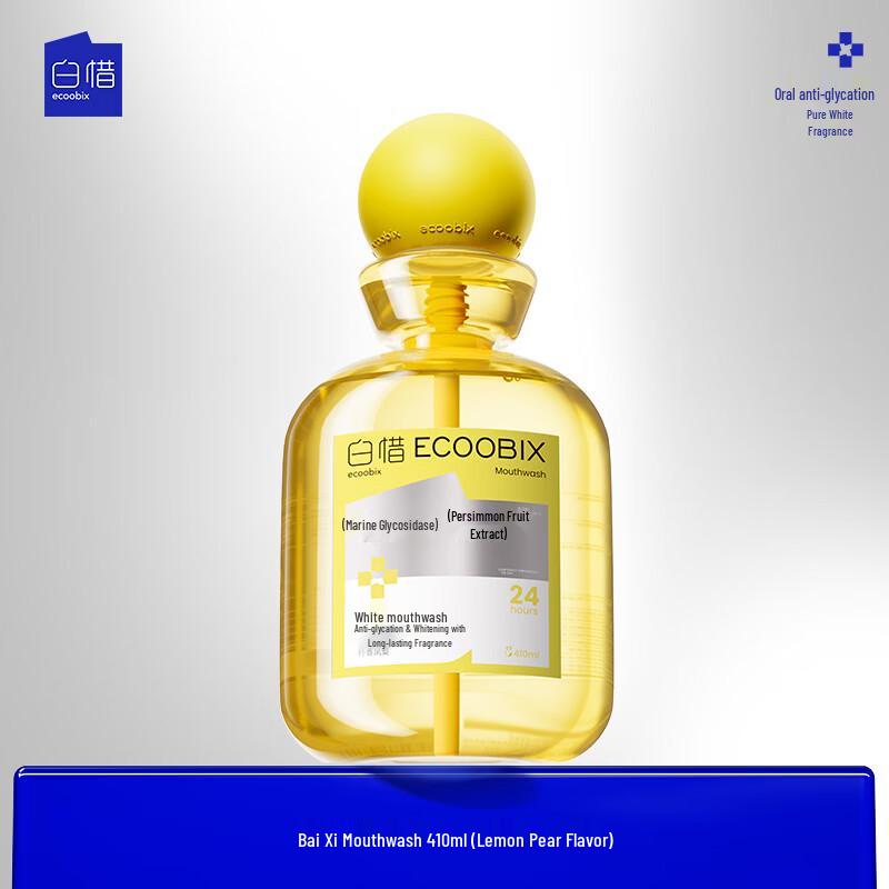 Baixi Pineapple Mint Mouthwash