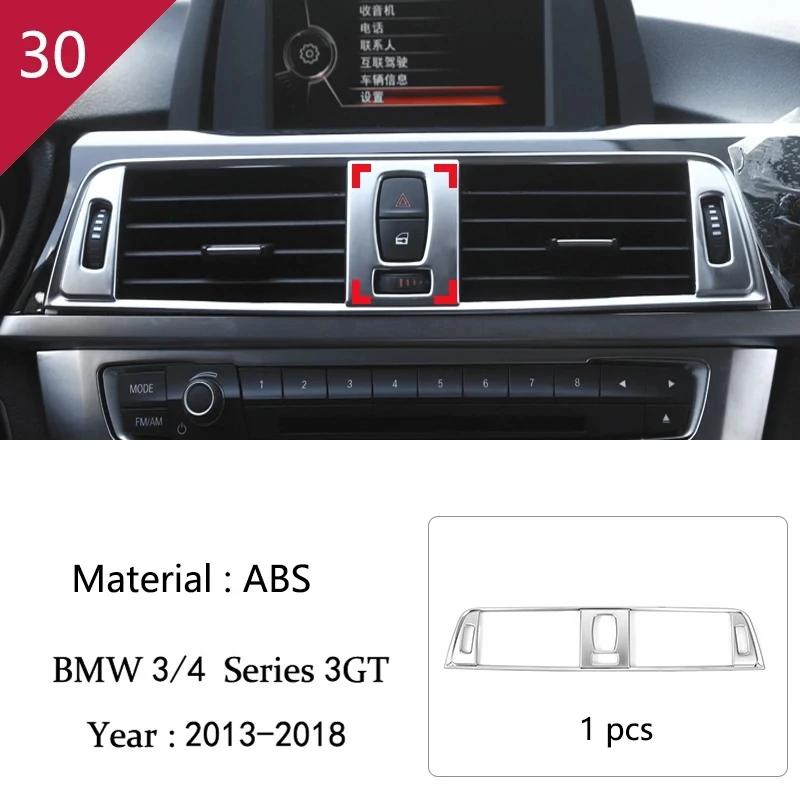 Accessories  For BMW 3 4 Series 3GT F30 F32 F34 Car Inner Door Audio Speaker Gearshift Panel Door Armrest Reading Light Cover Tr