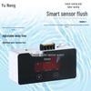 Yùnéng Automatic Sensor Flush Valve for Trough Toilets