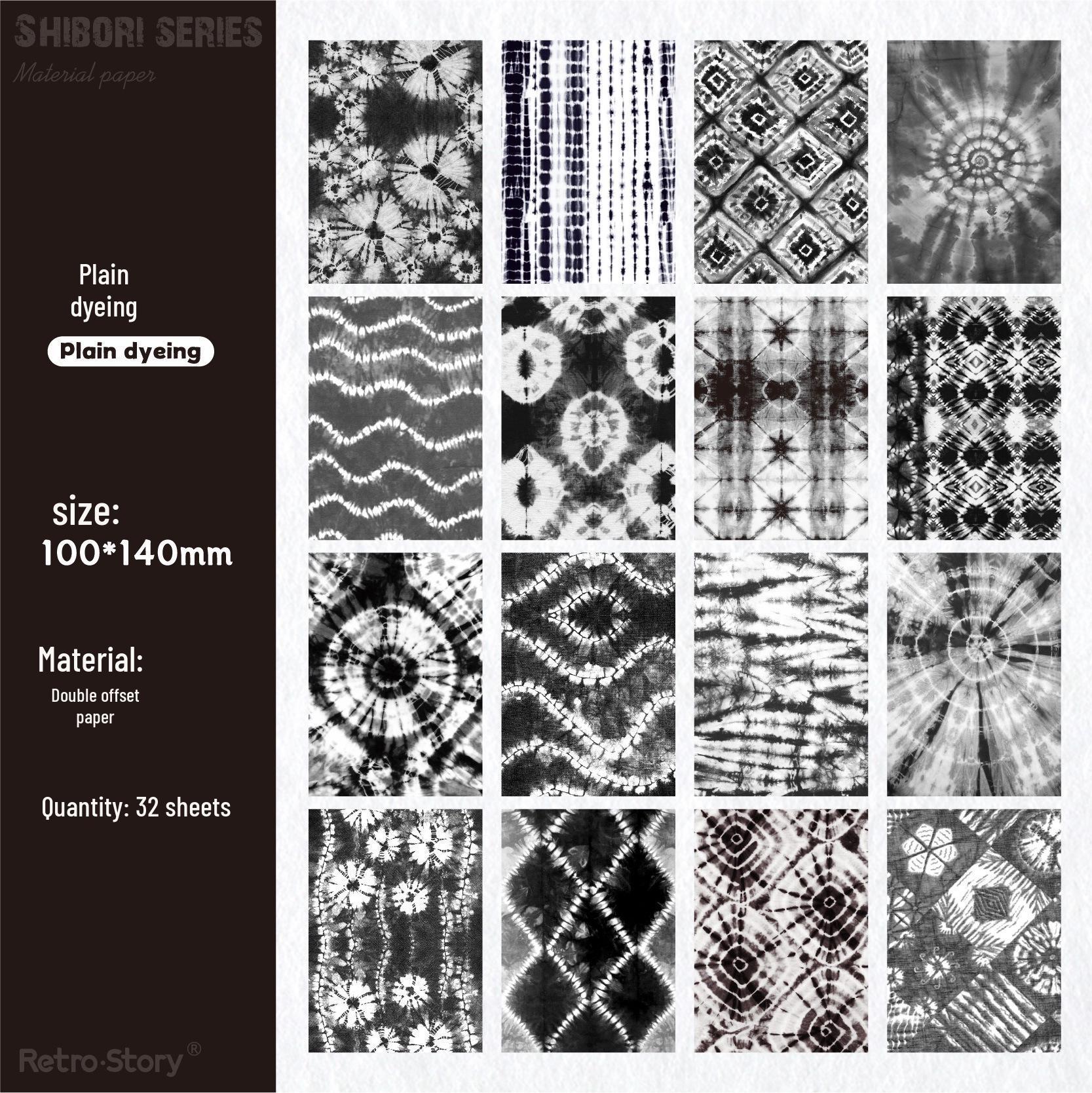 

Retro Tie-Dye Paper Journal Decor Set - 32 Sheets, 6 Styles