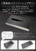 Car Tissue Sun Visor Magnetic Tissue Holds an Entire Box of Stylish Car Tissue Box Visor Tissue Car Convenient Hanging Interior Decor Case, 2-Way