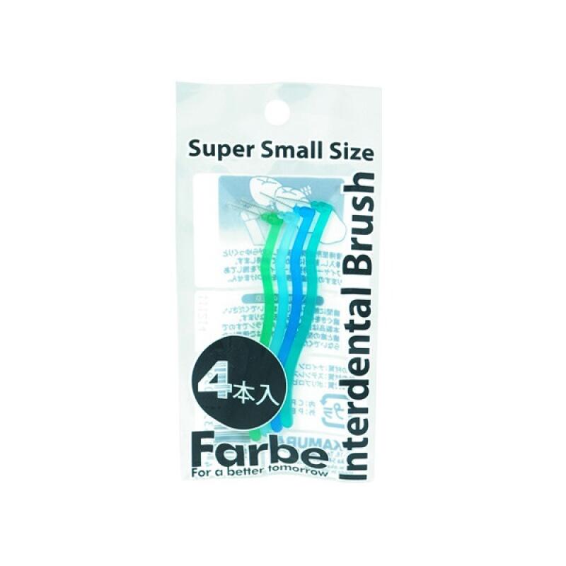 

4 L-shaped interdental brushes, ultra-small, semi-permanent, 0590
