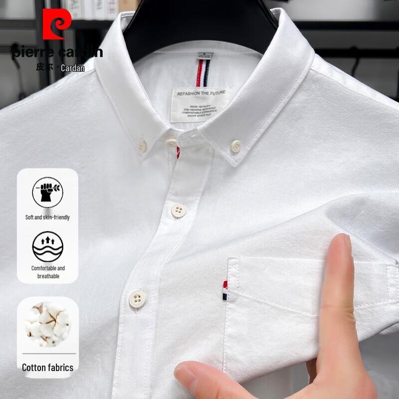 Pierre Cardin Men's 100% Cotton Short Sleeve Casual Shirt