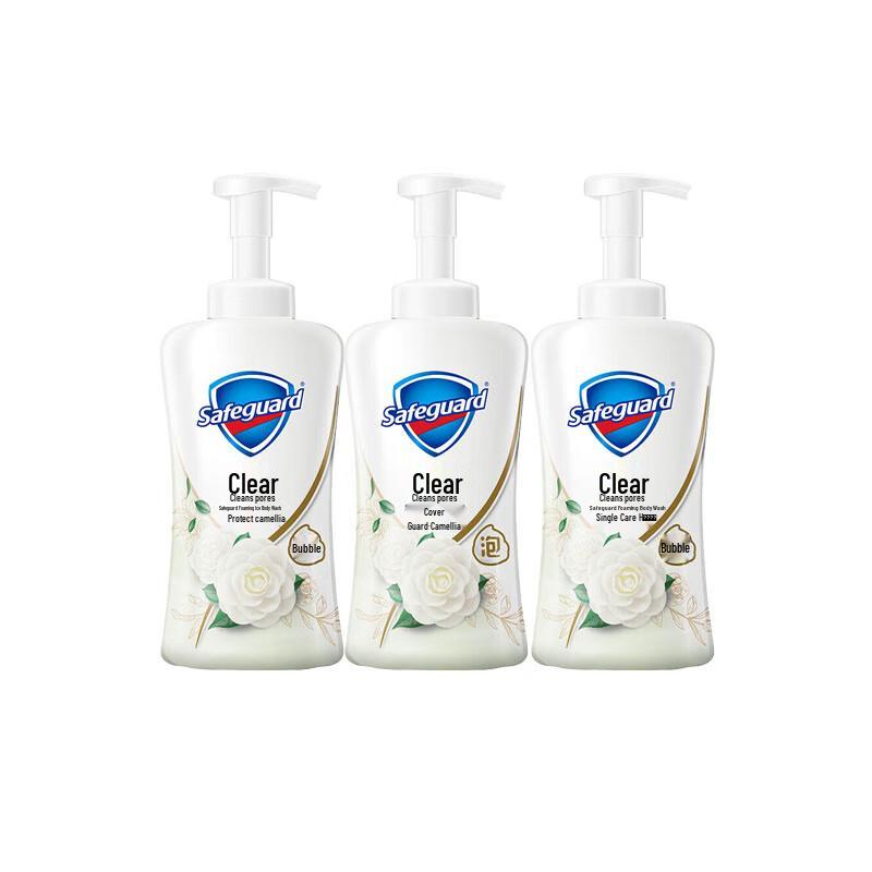 

Safeguard Gentle Care Camellia Scent Foaming Shower Gel