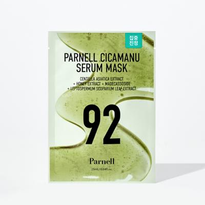 Gezichtsverzorging – Gezichtsmaskers