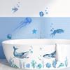 Sea Animals Seaweed Jellyfish Bubble Wall Sticker Bathtub Wall Sticker Background Wall Bathroom Decorative Wall Sticker