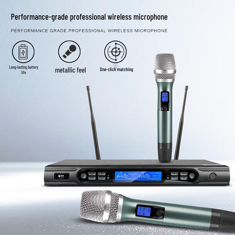 HuiDu QH-802 Professional Dual Wireless Microphone System (CN version)