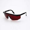 Laser Protection Glasses for Beauty and Hair Removal, Eye Safety, Welding, and Labor Safety.