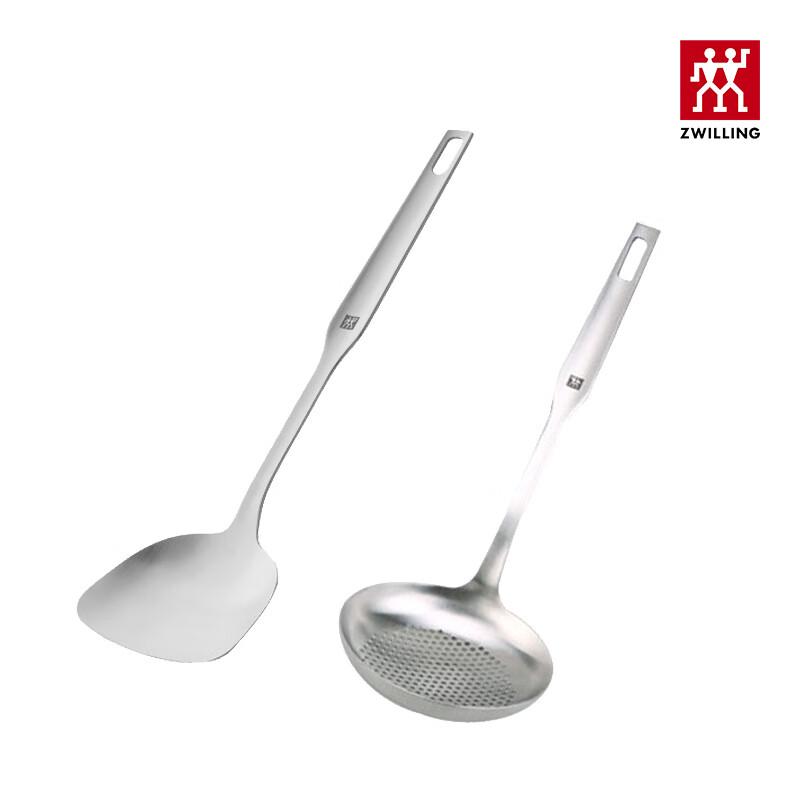 

Zhaoran Prof Stainless Steel Kitchen Utensil Set