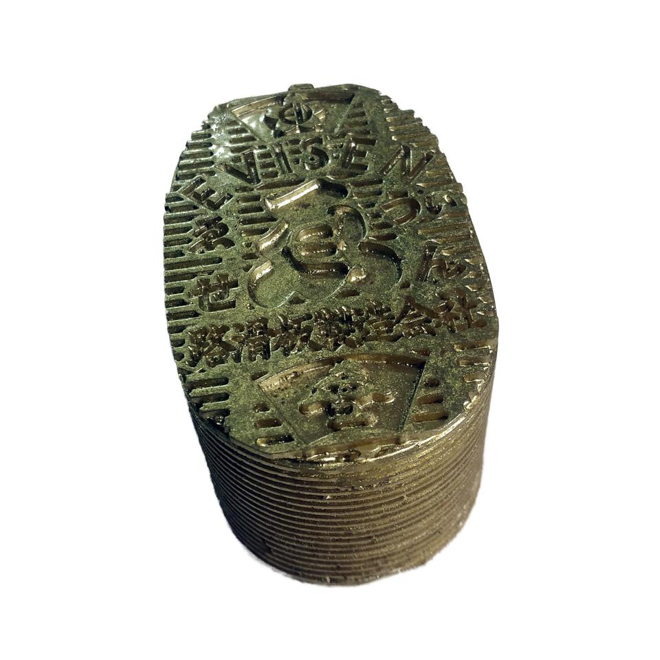 Custom KOP Skateboard Wax Parts KOP-WAX Model Excellent Performance Unique Formula Developed Curb Skating Logo Embossed белый