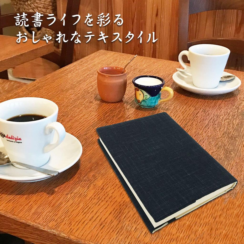 Adjustable A6 Paperback Book Cover, Made in Japan, Includes Bookmark, Stylish Japanese Item, Gift (Plain Black, A6 Paperback)