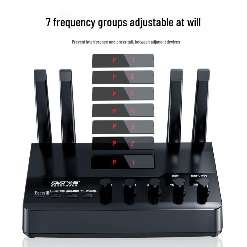 Wireless Bluetooth WiFi Public Address & Background Music System CN Plug (adapter Included)