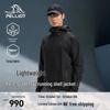 Pelliot Unisex Ultralight Trail Running Hardshell Jacket