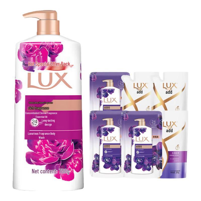 

Lux Enchanting Peony Scent Personal Care Set