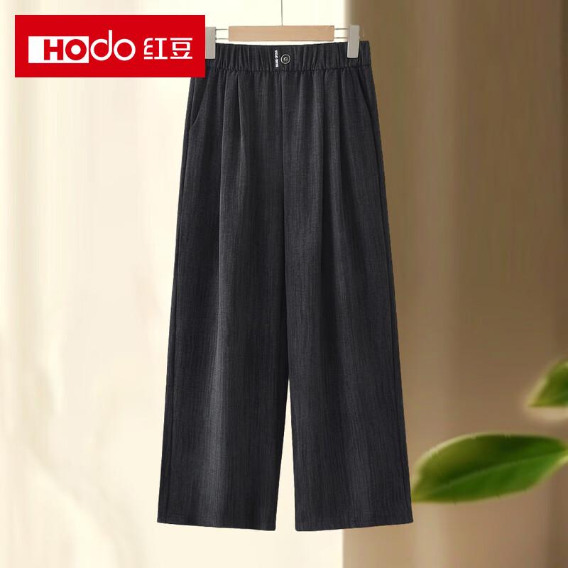 

Hongdou Women s Mid-Aged Plus Size Cropped Casual Pants XL