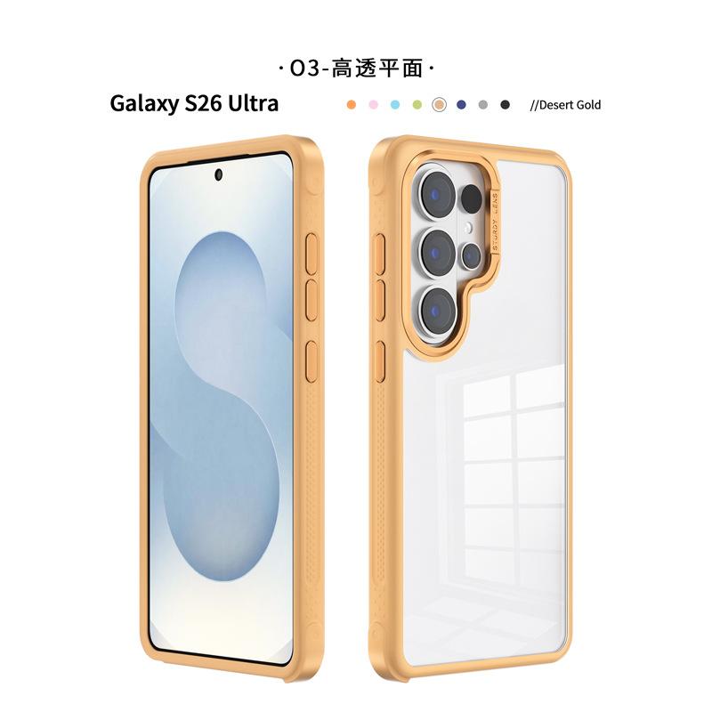 Applicable to Samsung s25plus metal lens frame mobile phone case matte frame TPU + PC Samsung s26 transparent mobile phone case