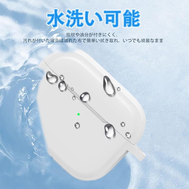 LAZIRO AirPods 4 Hülle 4. Generation Weiches Silikagel Sport Cooles Design Stoßdämpfung Wasserdicht Staubdicht Leicht Ausgestattet mit einem Haken zum