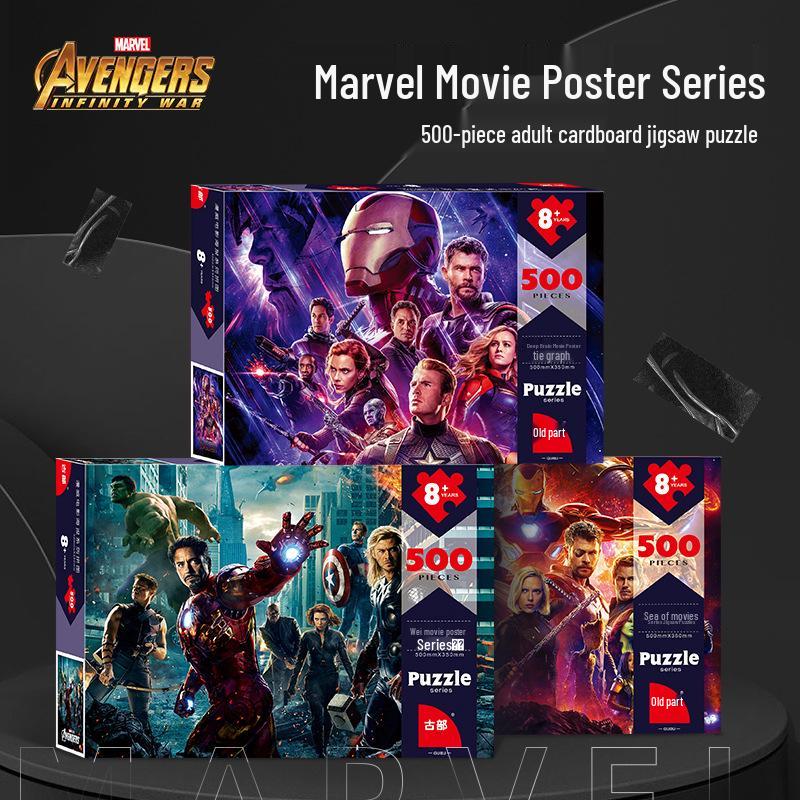 

Пазл Marvel Avengers Человек-паук 500 деталей для детей и взрослых, возраст 8+