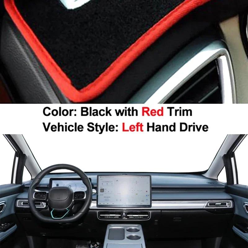 Car Dashboard Cover Non slip pad For GAC AION Y Plus Hycan Z03 EV -2024 Anti-sun Car Dash Mat Sun Shade Pad Anti-UV Cushion