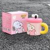 Tasse Designgefühl Souvenirtasse Haushalt niedlich universell Büro Keramik Wasserbecher Frauen mit Deckel
