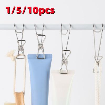 Home Storage Rack Laundry Chip Hooks Clothes Pegs Po Clip Stainless Steel Clothespins Towel Chips Hook Laundry Storage Holder
