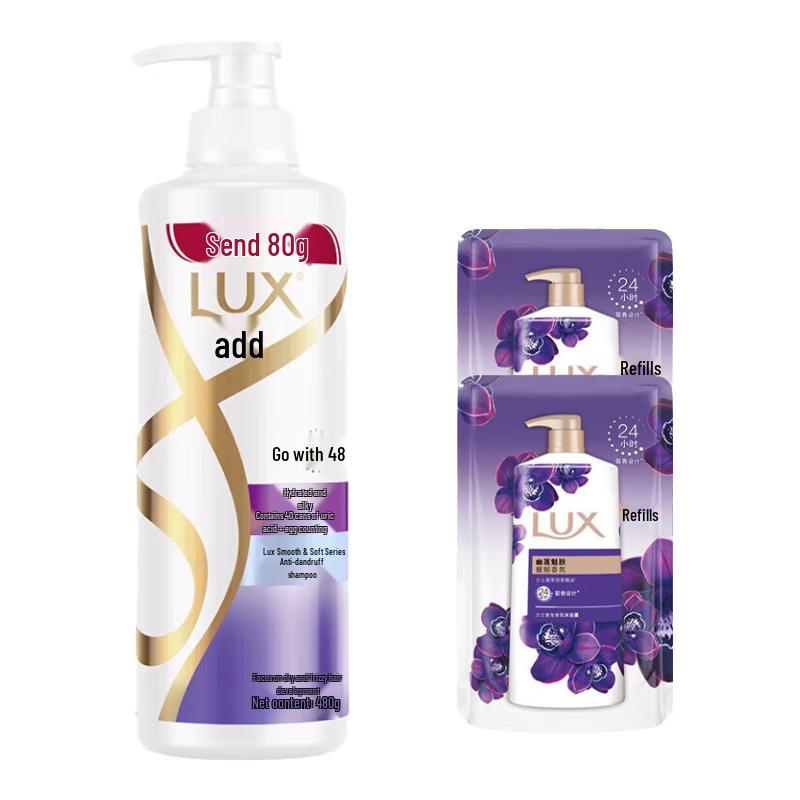 lux Moisturizing Anti-Dandruff Shampoo & Shower Gel Set