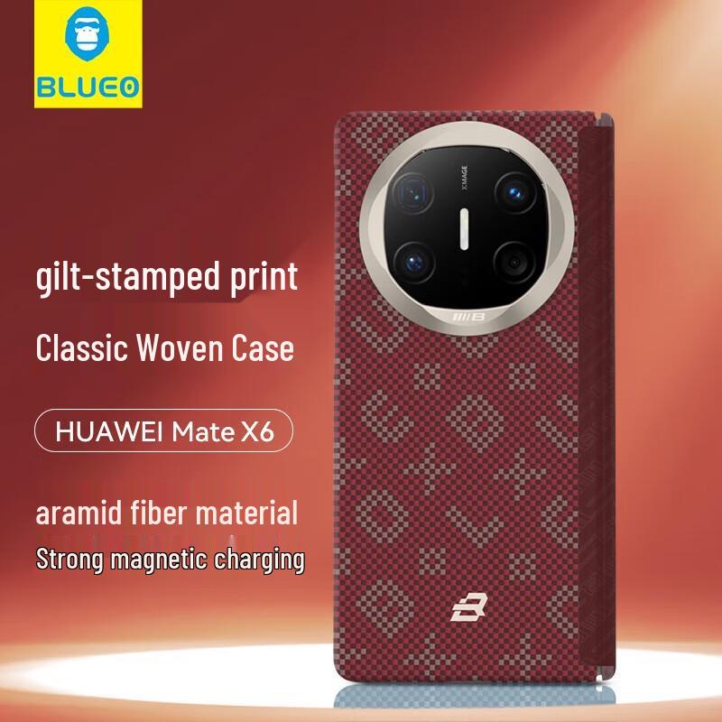 

Huawei Mate X5 Kevlar Magnetic Hinge Protective Case - Oriental Crimson Heart