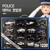Dodam Dodam Premium Metal Toy Car - Police Car (1pc)