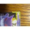 Used Gengar & Mimikyu GX RR Sun & Moon Expansion Pack Tag Bolt Holo