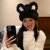 Rabbit Ears Beanie Hat Winter Warm Bonnet Caps Fashion Plush Hat  Outdoor
