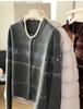 Women's Retro Fair Isle Wool Jacquard Round Neck Loose Cardigan Sweater, Autumn Collection