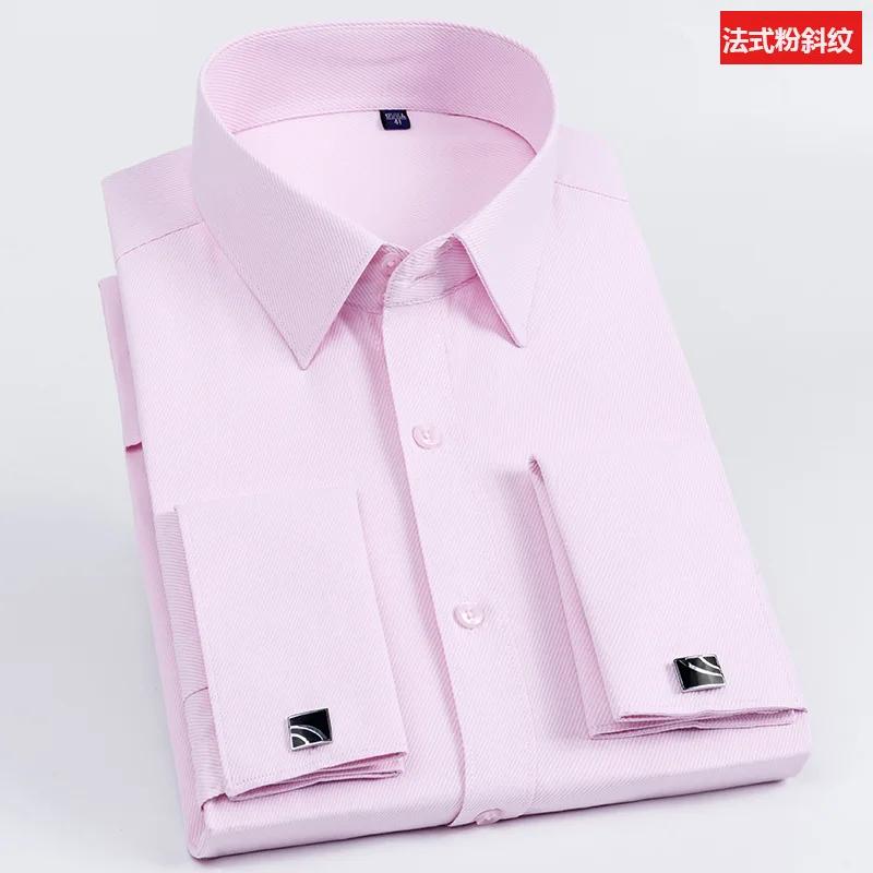 Wedding Shirt Men's Slim Fit Long Sleeve Business Dress Shirts with French Cuffs and Cufflinks Perfect for Formal Banquet