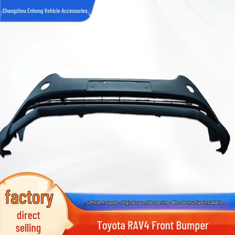 Compatible Front & Rear Bumpers for Toyota RAV4 (09-22 Models) Rear Guard - No - 12 No Paint [New Material]