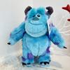 24cm Kawaii Sulley Monsters Inc Plush Toys Cute Pixar Stuffed Dolls Anime Animals For Boys Birthday Gift Girlfriend Cuddly Fluffy Huggable Comfort