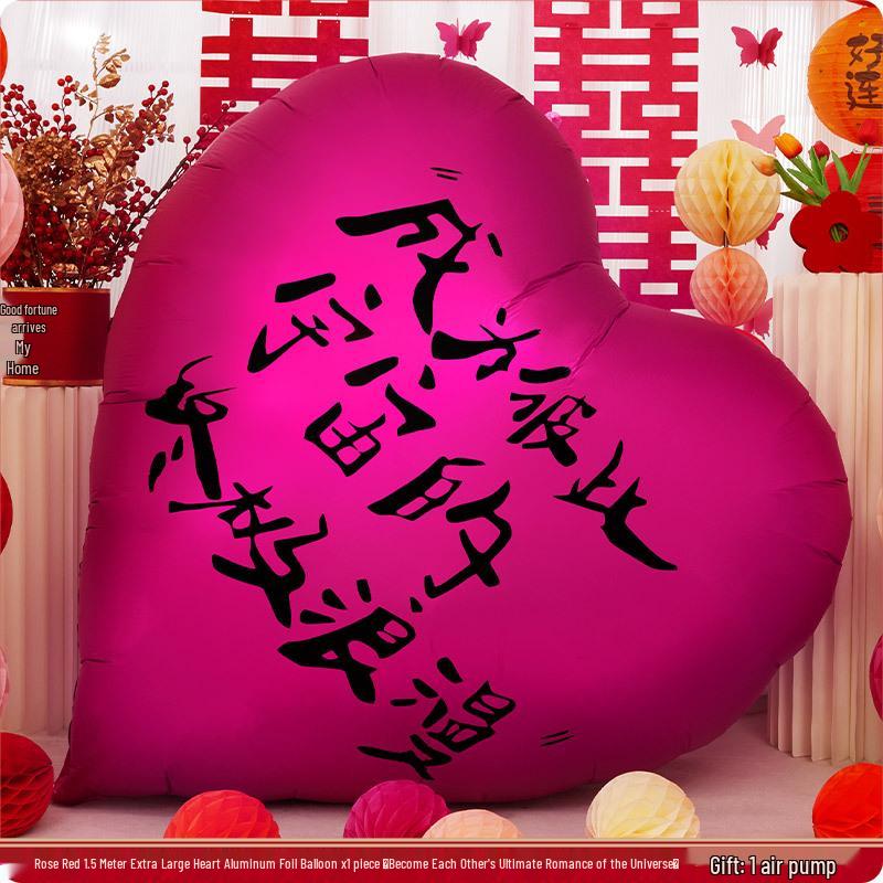 Love Heart Balloons Wedding Decoration Set for Engagement, New Home, Living Room, or Wedding Photos