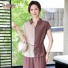 YUZHAOLIN 2026 Elegant Summer Two-Piece Set for Moms
