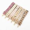 New Wide Jacquard Adjustable Crossbody Shoulder Strap - Women's Bag Accessory