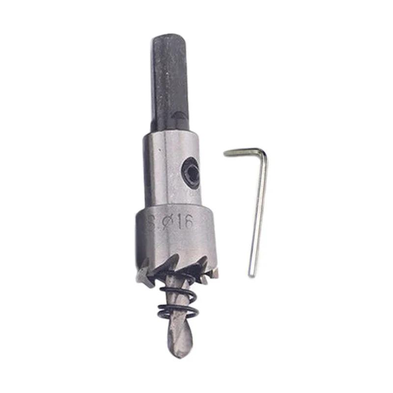 Lock Installation Metal Cutting Tools Wood Drill Bit Metal Drill Bits Set For Wood 20mm Hole Opener 30mm Hole Opener