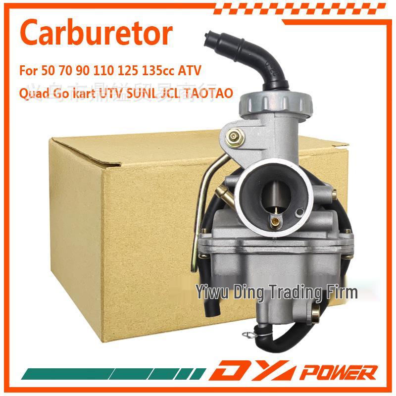 Aluminum Alloy Carburetor PZ16/PZ20 for 50CC-135CC UTV/ATV
