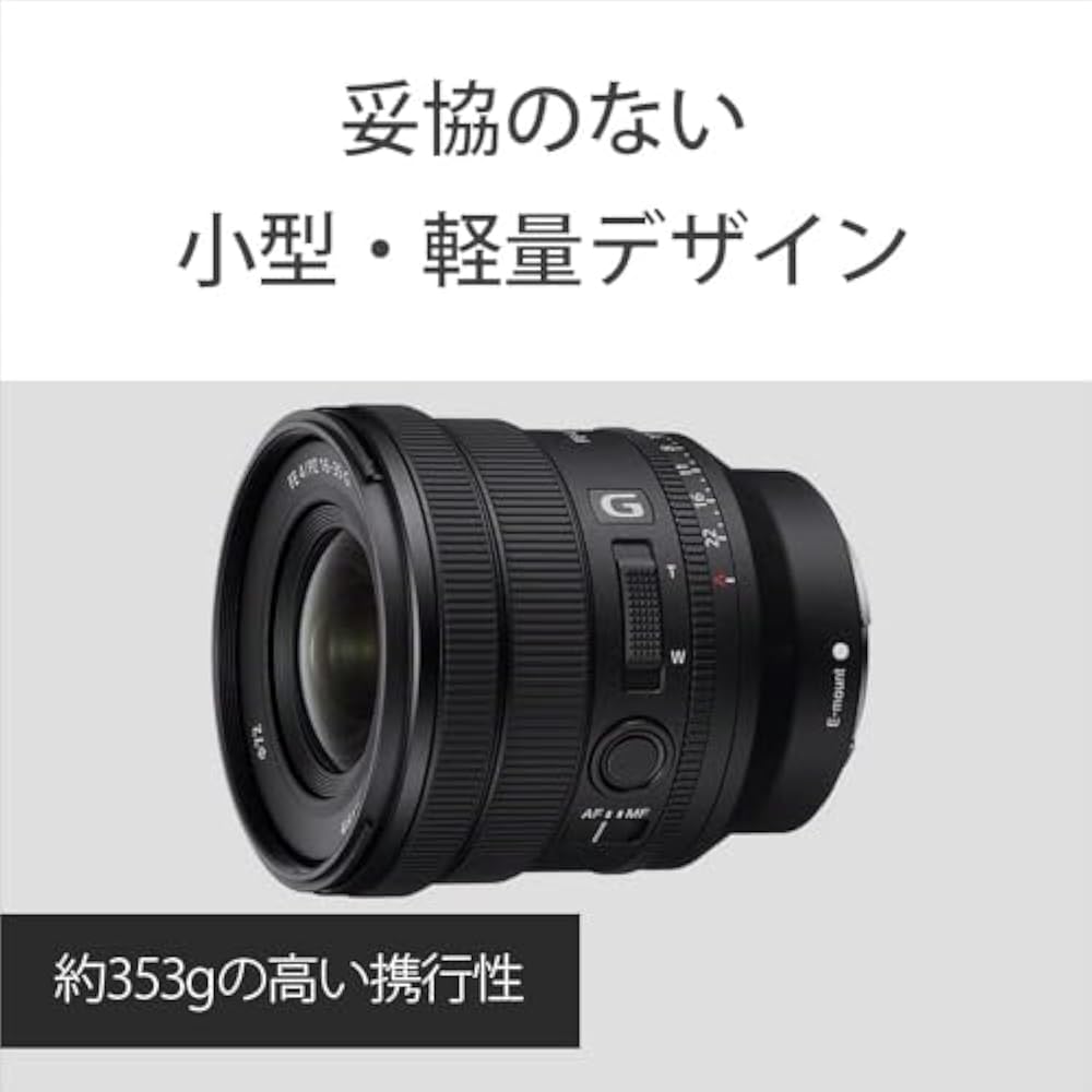 SONY (Sony) Wide Angle Zoom Lens Full Size FE PZ 16-35mm F4 G Lens Genuine Lens for Digital SLR C...